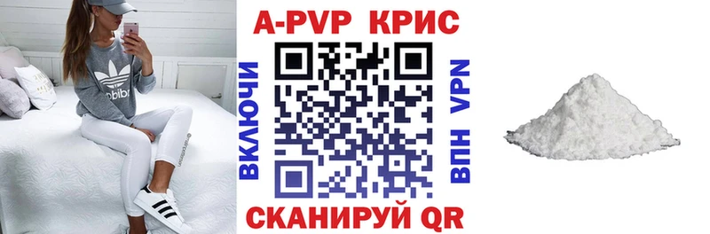 Купить наркотики Йошкар-Ола ГАШИШ  АМФЕТАМИН  Меф  МАРИХУАНА  КОКАИН 