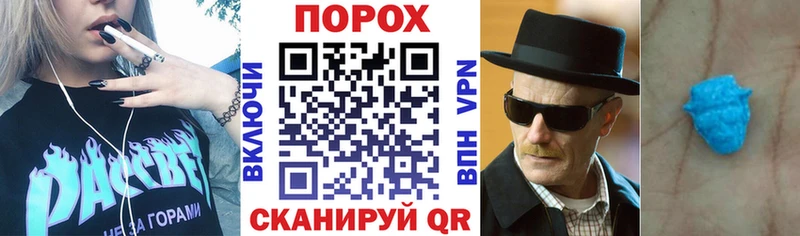 АМФ 98% Йошкар-Ола