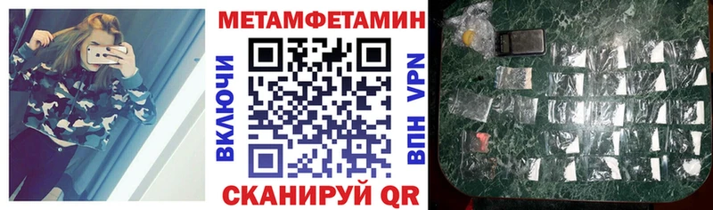 сколько стоит  мега сайт  это официальный сайт  Йошкар-Ола  Амфетамин 98% 
