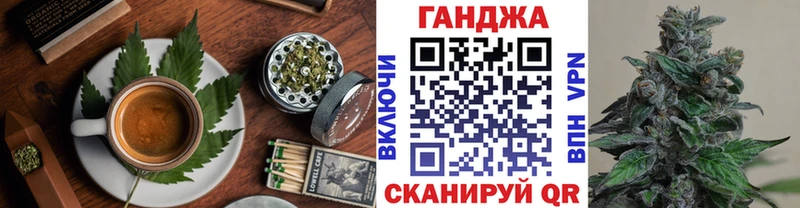 как найти наркотики  hydra маркетплейс  Печенье с ТГК конопля  Йошкар-Ола 