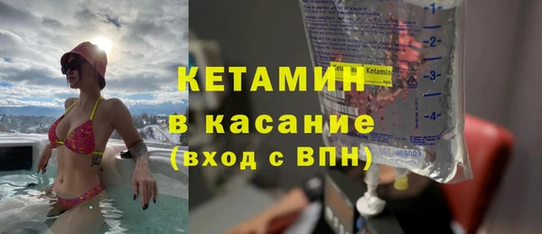 COCAINE Алзамай