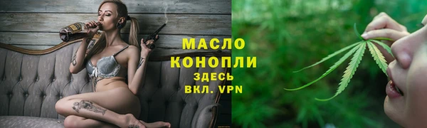 скорость Алексеевка