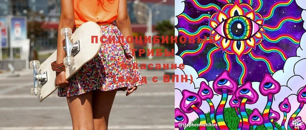 скорость Алексеевка
