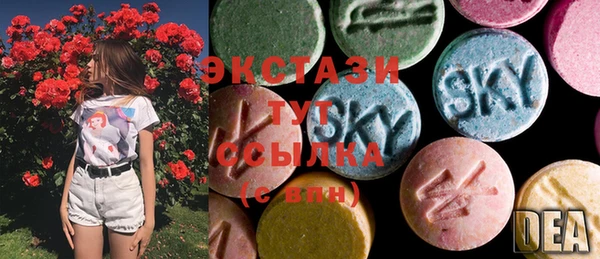 скорость Алексеевка