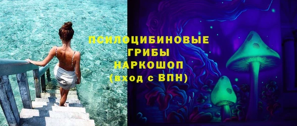 COCAINE Алзамай