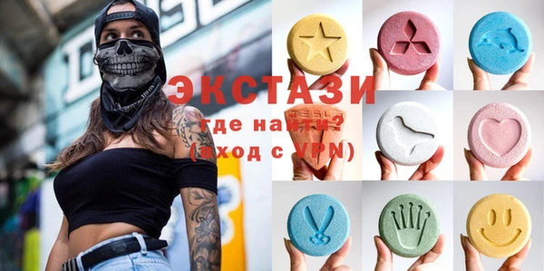 COCAINE Алзамай