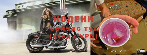 COCAINE Алзамай
