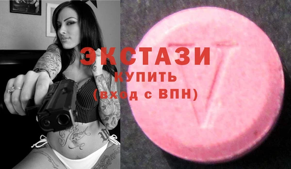 скорость Алексеевка