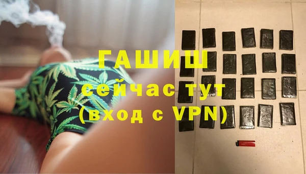 COCAINE Алзамай