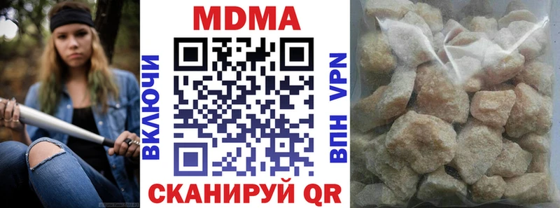 МДМА crystal  наркотики  Йошкар-Ола 