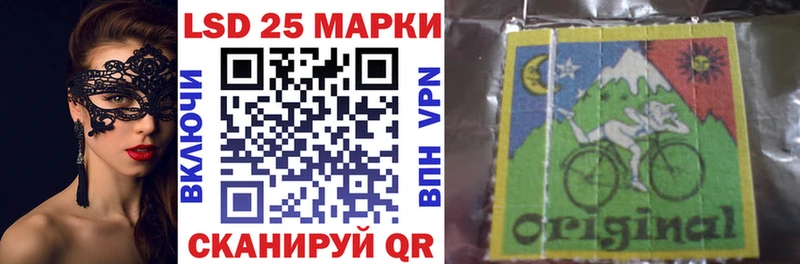 Марки N-bome 1,8мг  как найти   Йошкар-Ола 