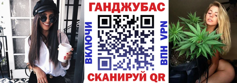 Марихуана Bruce Banner  hydra онион  Йошкар-Ола  закладки 